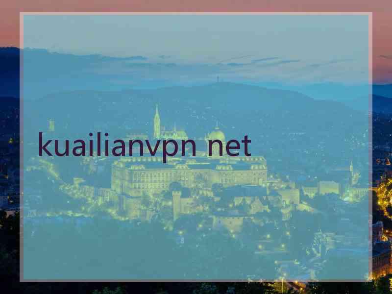 kuailianvpn net